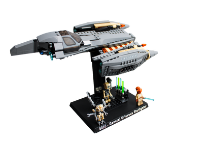 Support d’exposition LEGO Star Wars - 8095 General Grievous Starfighter